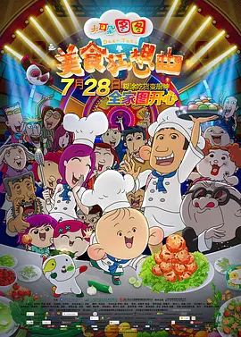亚欧视频在线观看