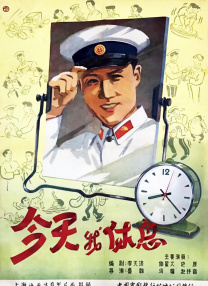 亚欧视频在线观看